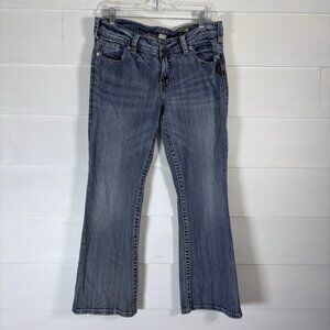 Silver Suki Bootcut‎ Women’s Jeans SZ 33x30(Actual 34x28) Medium Wash